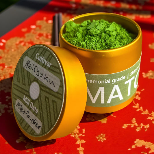 Meiryoku - 20g Tin