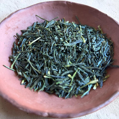 2026 "Hisoka" Yutaka Midori Shincha