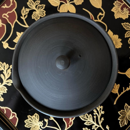Gyokkō Hiyōhen Black Shiboridashi