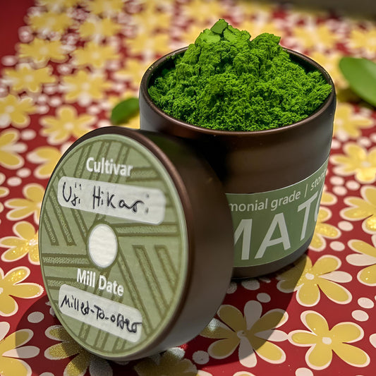 Uji Hikari - 20g Tin