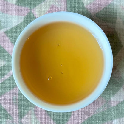 Karigane Kukicha Hojicha