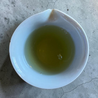 2026 "Hisoka" Yutaka Midori Shincha