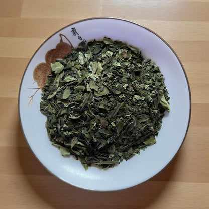 Diancha "White Matcha" - 20g Tin - River & Stone Tea