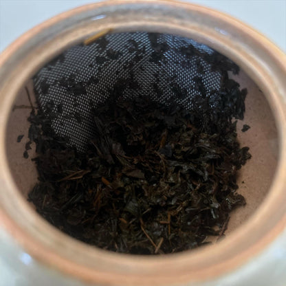 Yame Kocha Japanese Black Tea - River & Stone Tea